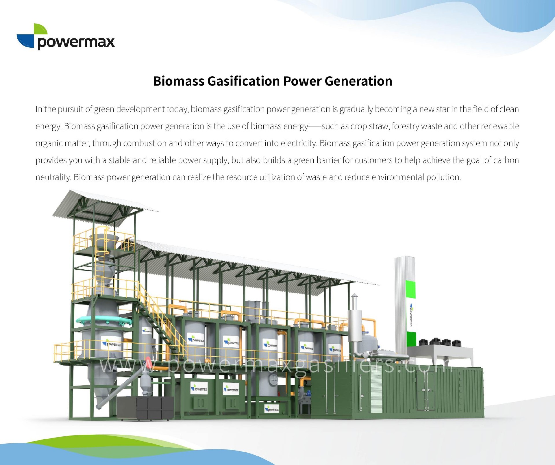 高压静电除尘发生器|  蜂窝式电捕焦油器|   稻壳发电机组.jpg