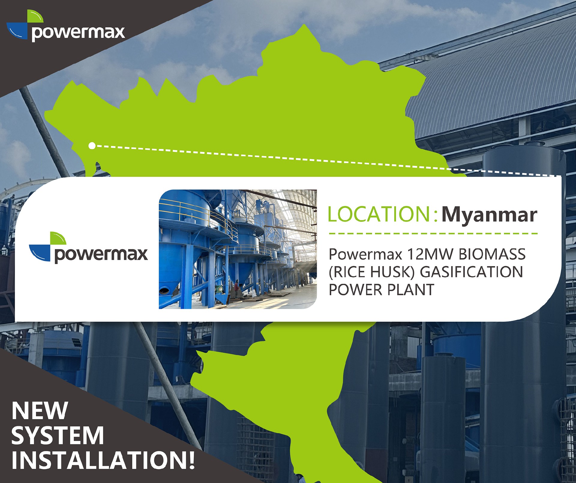 稻壳气化锅炉厂家|  稻壳发电设备|  电捕除尘器.jpg