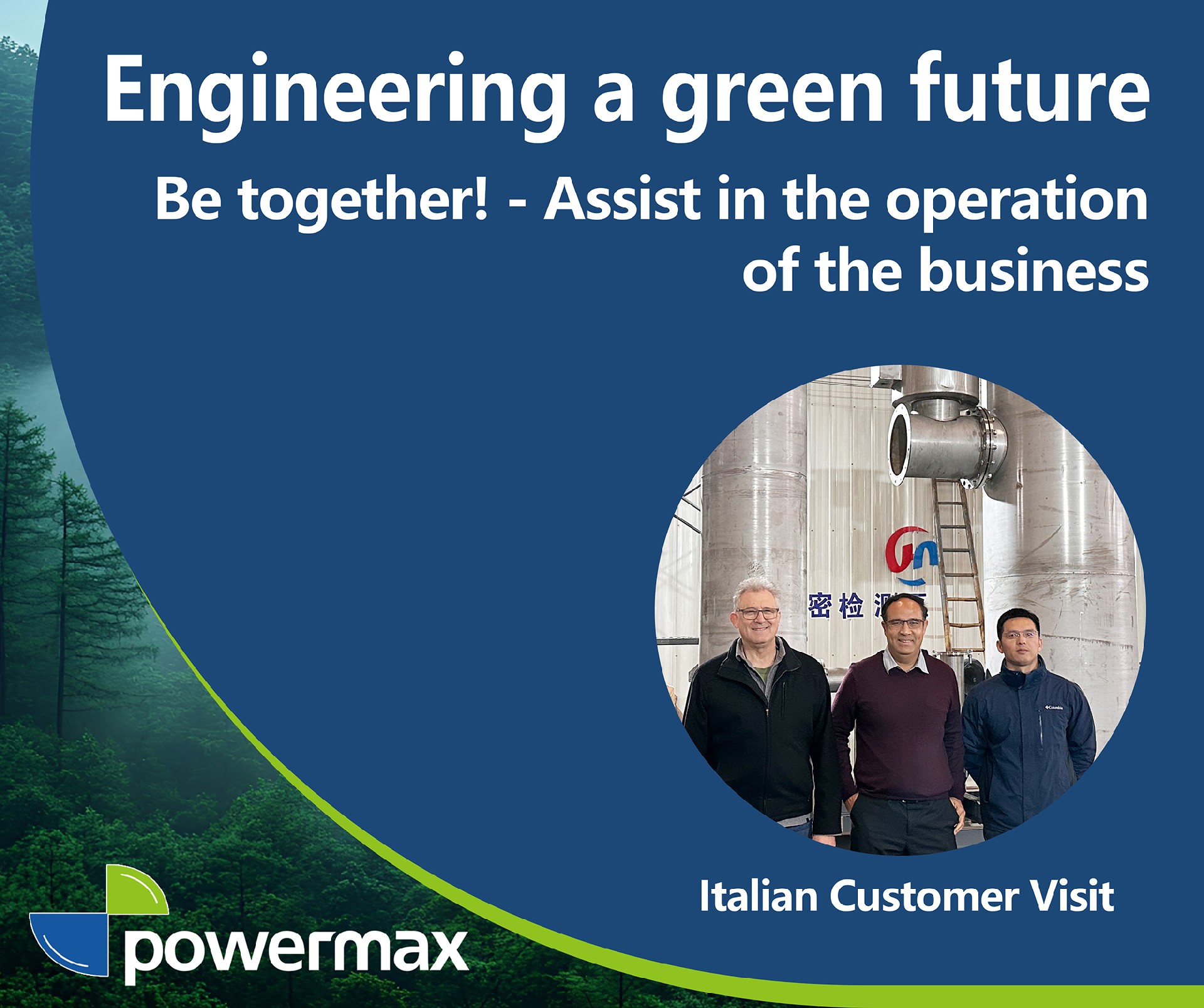 秸秆气化发电系统厂家|  木屑发电厂家|   污泥发电厂家.jpg