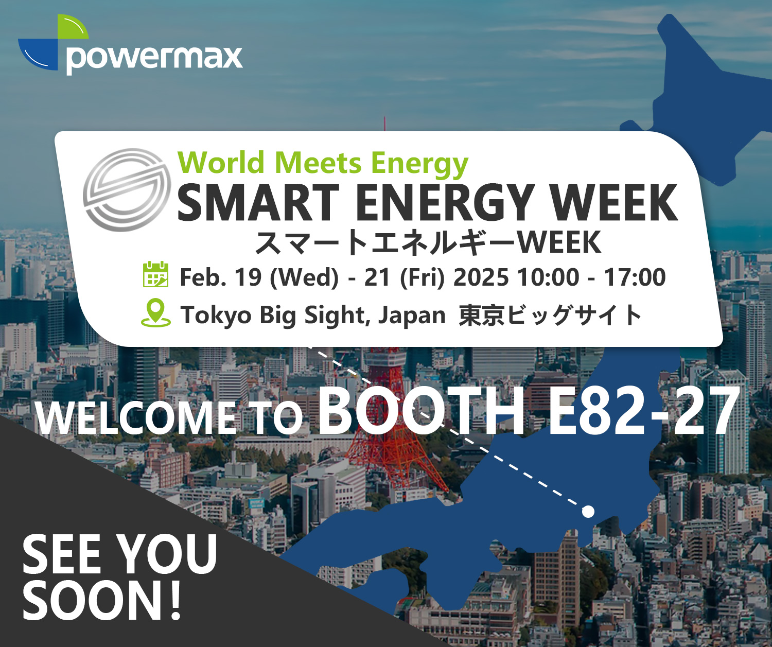 秸秆气化发电系统厂家| 稻壳发电机组厂家| 生物质气化发电站.jpg