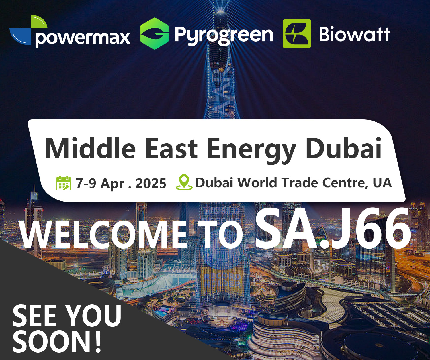 高压静电除尘发生器| 管式电捕焦油器|  静电除焦油器|稻壳气化设备.jpg