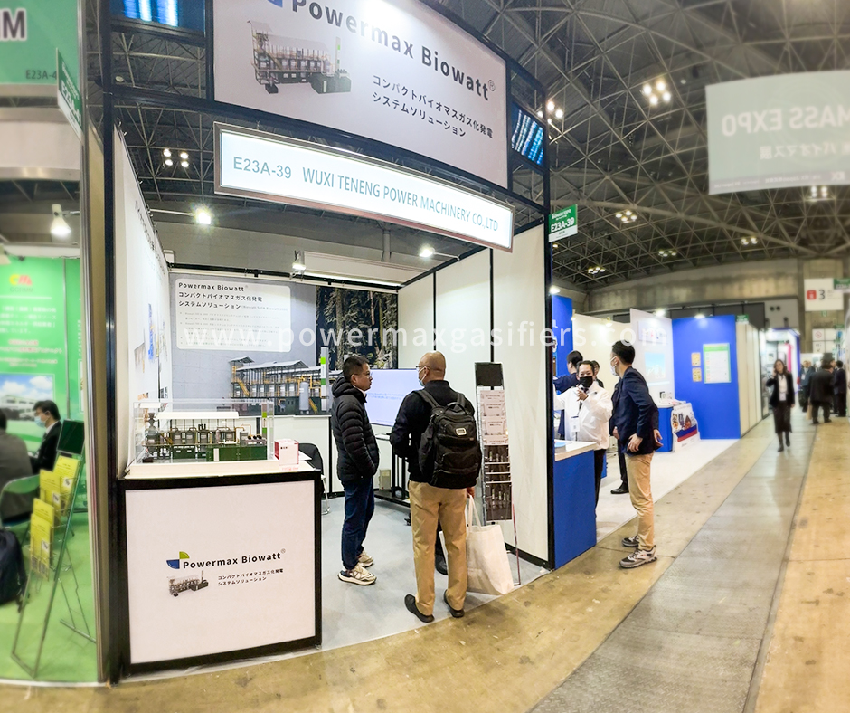 日本国际智能能源周，生物质气化，生物质炭化.jpg
