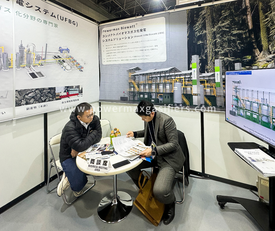 日本国际智能能源周绿色能源，生物质气化，生物质炭化.jpg