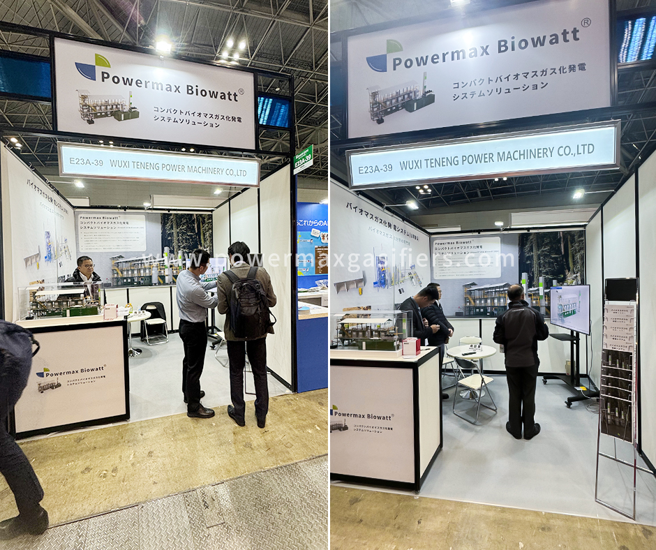 日本国际智能能源周，绿色能源生物质气化，生物质炭化.jpg