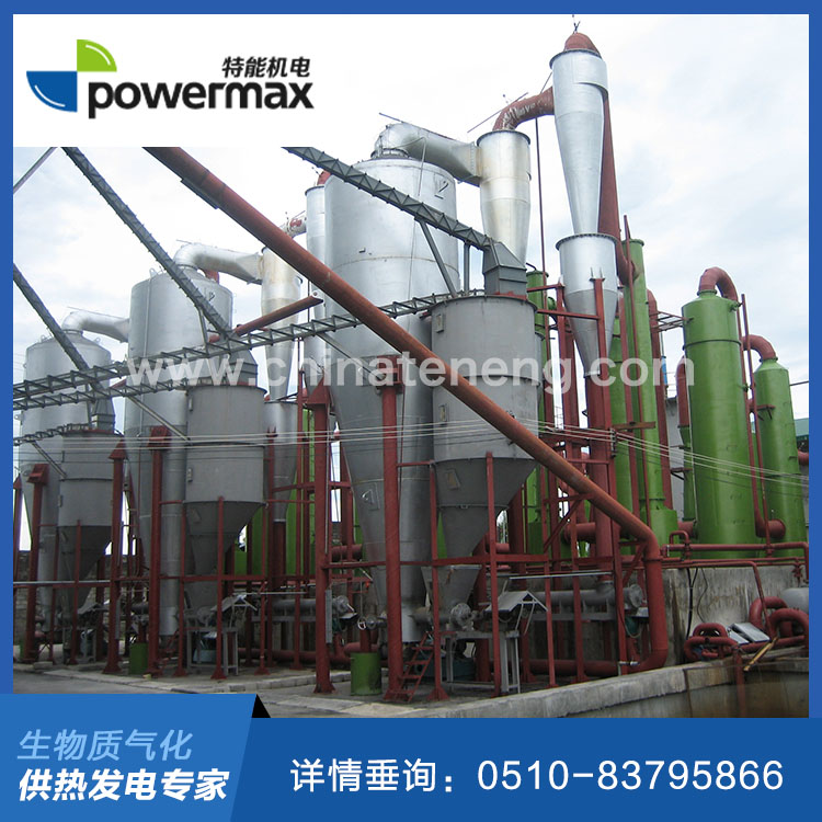 稻壳发电机组|  秸秆气发电机组厂家|  垃圾气化炉厂家.jpg