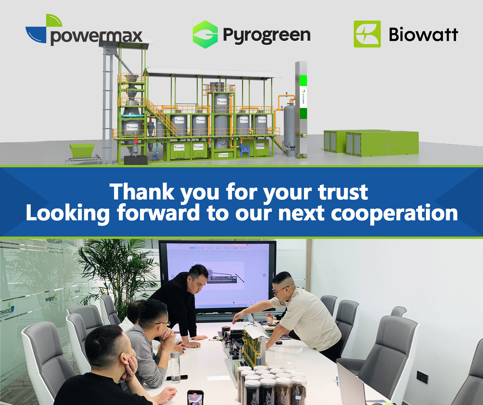 生物质气化动力碳化设备|台湾清洁能源| Biowatt系统.jpg