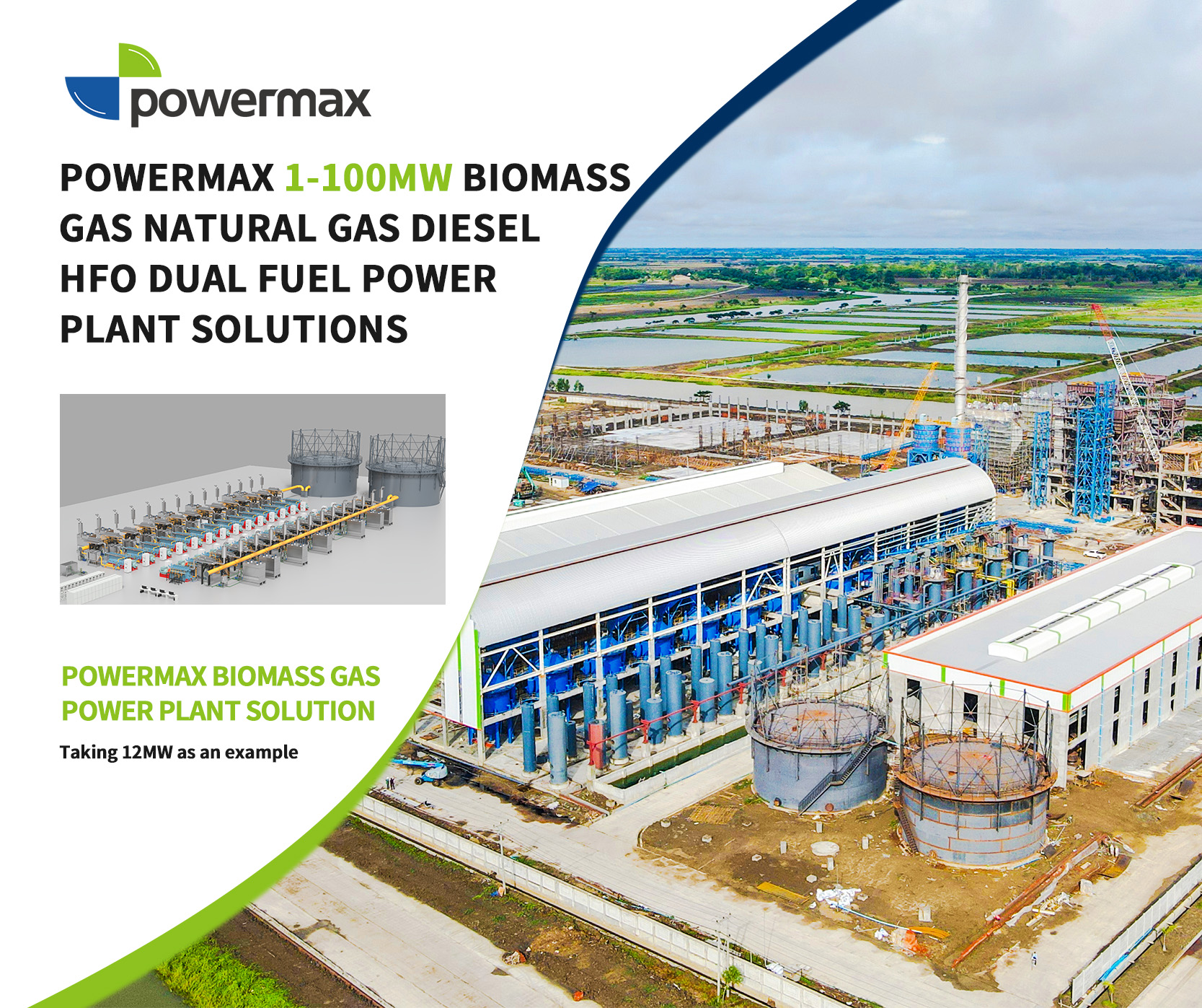 电厂解决方案 |  清洁能源发电 | 高效燃气发电机组.jpg