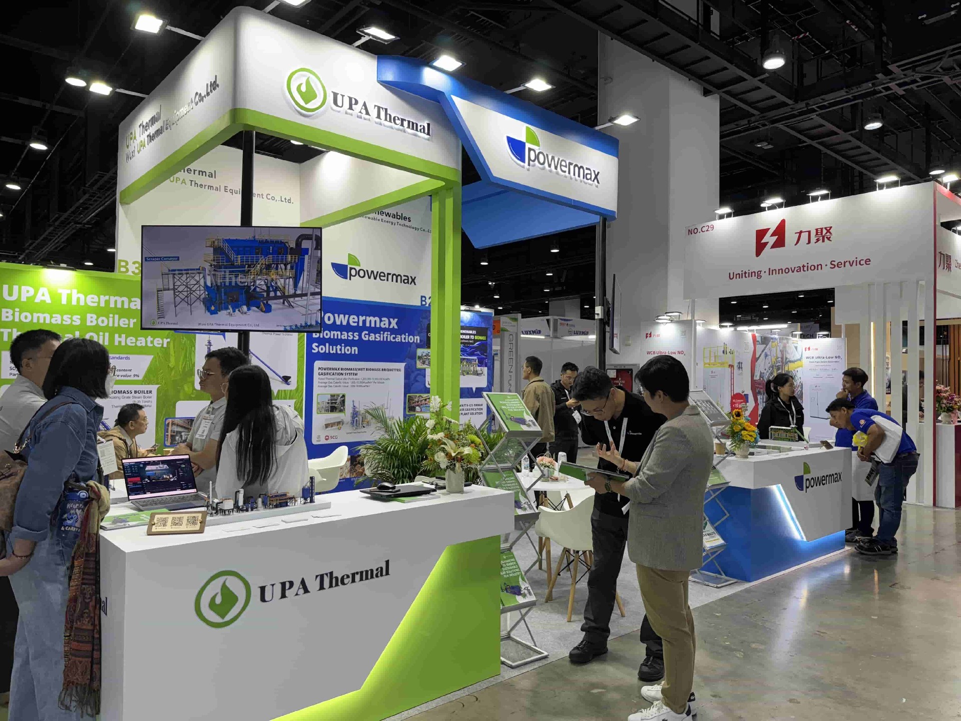 生物质气化技术  |  负碳锅炉系统  |  亚洲清洁能源展.jpg