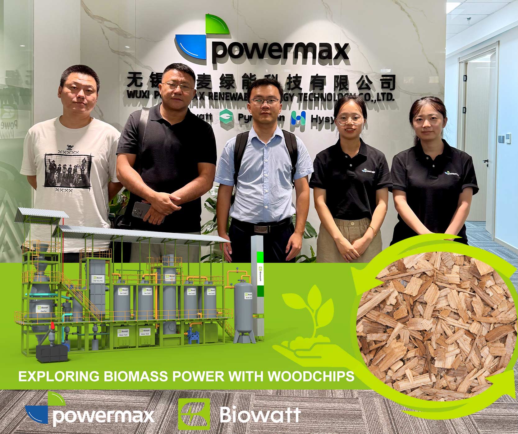 煤炭气化系统印尼  |  生物质气化棕榈壳  |  褐煤生物质清洁能源解决方案.jpg