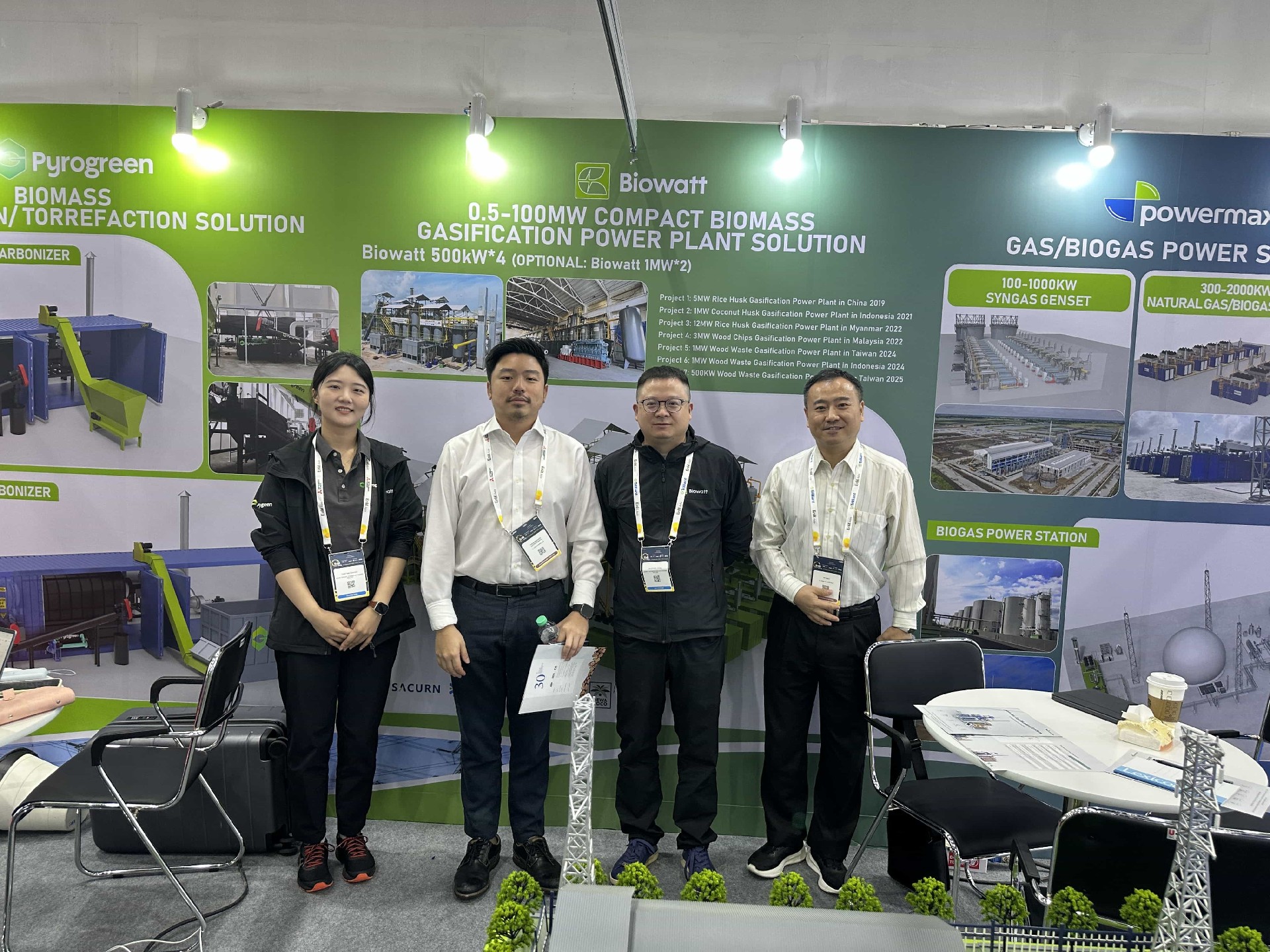 FIEE2025  | Powermax  |Biomass  | CleanEnergy   |  Brazil.jpg