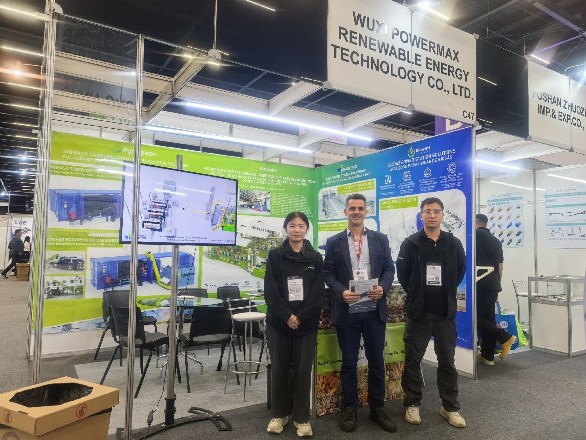 FIEE2025  | Powermax  |Biomass  | CleanEnergy   |  Brazil.jpg