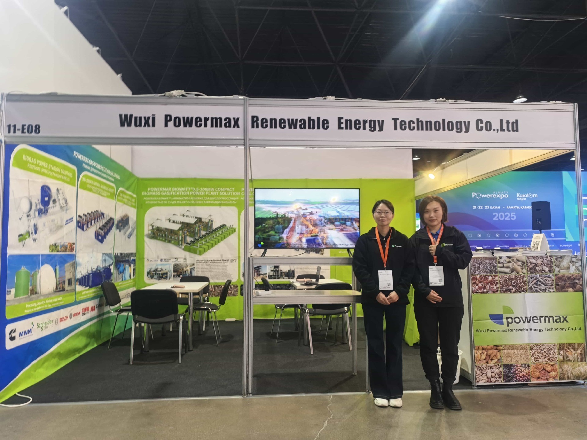 气化发电  | 生物质能源  |  能源自主.jpg