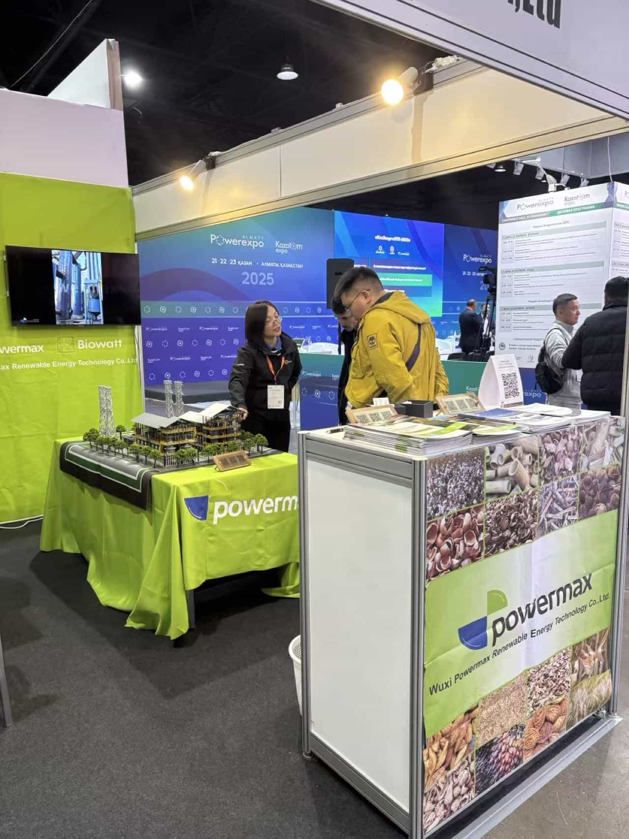 气化发电  | 生物质能源  |  能源自主.jpg